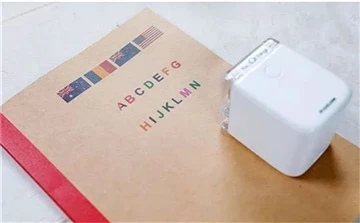 Can You Believe That Printers Can Be Fun? This Is Definitely A Design Beyond ...